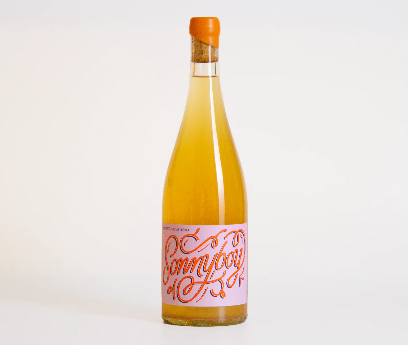 Sonnyboy 2024 - $23 LUC