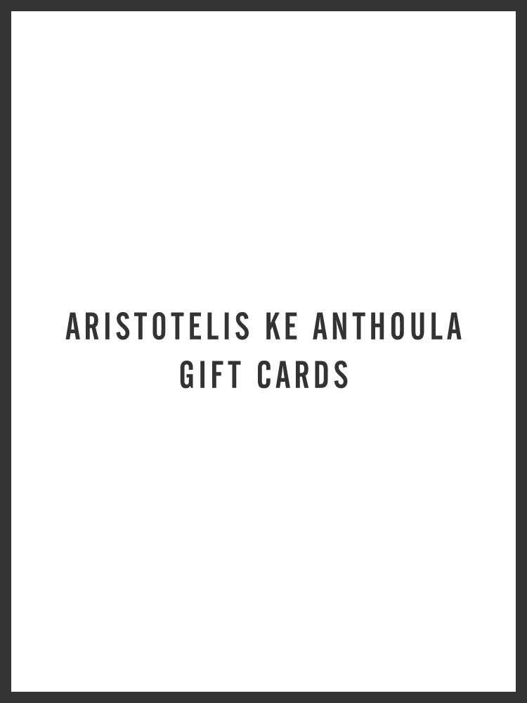 Aristotelis Ke Anthoula gift cards