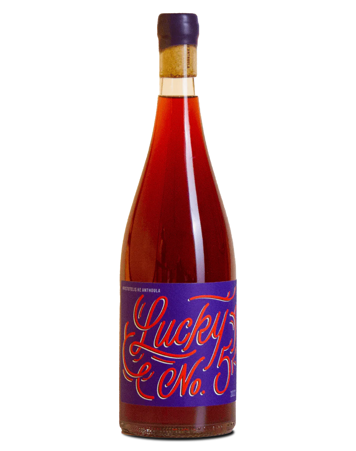 Lucky No. 5
